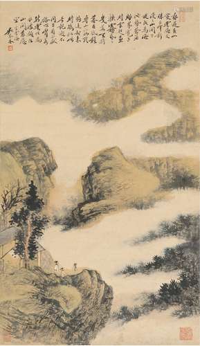 吴琴木（1894～1953） 黄山云海图