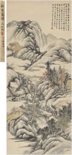 顾麟士（1865～1930） 溪山松云图