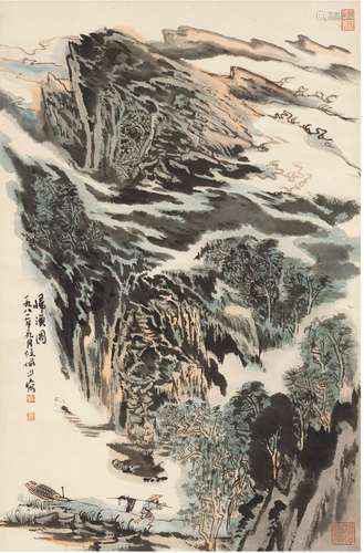 陆俨少（1909～1993） 归渔图