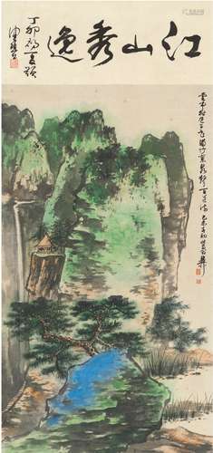 谢稚柳（1910～1997） 山亭飞瀑图