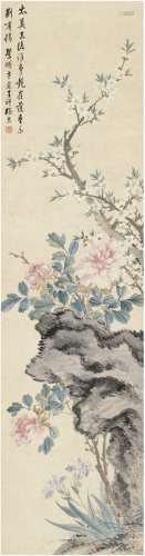 张 熊（1803～1886） 花间清韵图