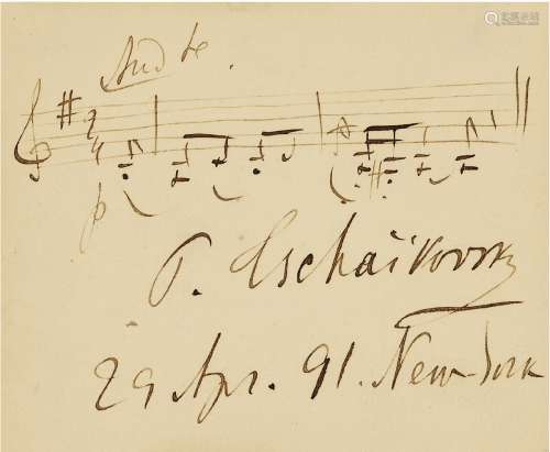 柴可夫斯基（Peter Lynch Tchaikovsky，1840～1893） 访美首演期间《第三号组曲》乐谱手稿