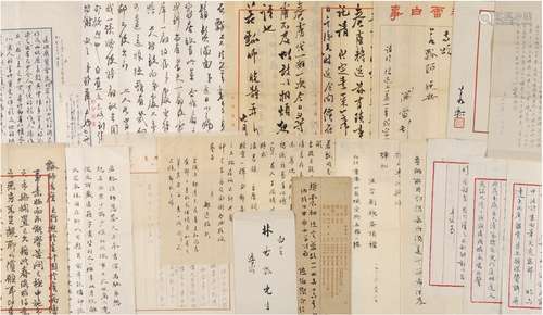 应野平（1910～1990）、郑逸梅（1895～1992）、楼辛壶（1880～1950）、陈锡钧（1880～1964）、符铁年（1886～1947）、陆澹安（1894～1980）、陆渊雷（1894～1955）、蒋玄佁（1903～1977）、瑞今上人（1905～2005）等 若瓢上款信札及旧藏文稿一批