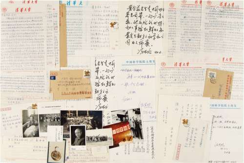 叶企孙（1898～1977）、钱伟长（1912～2010）等  《一代师表叶企孙》出版底稿、往来信札及珍贵影像一批