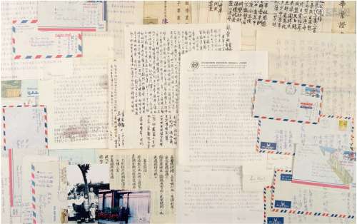 袁家骝（1912～2003）、吴健雄（1912～1997）夫妇等袁世凯后人 家书、文稿及签赠本等资料一批