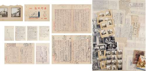 李翼振（1924～ ）旧藏 郑大藩《伟大的战士邱少云》初稿等，抗美援朝战地记者重要原稿及照片一批