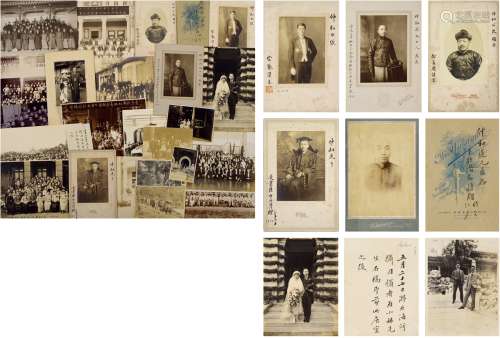 章宗祥（1879～1962）上款及旧藏 签名照等二十六帧