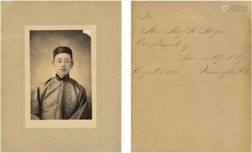 施肇基（1877～1958） 早年美国留学时签赠照