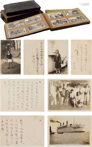 柳无忌（1907～2002）、柳无非（1911～2004）、柳无垢（1914～1963）等题跋并自珍 柳亚子家族珍贵相册
