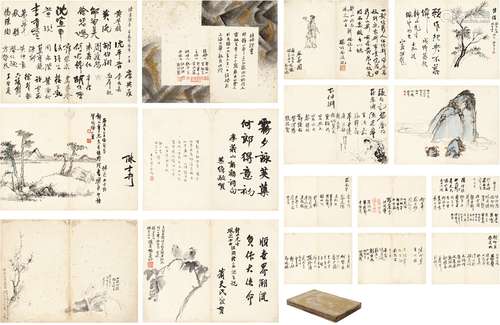 张善孖（1882～1940）、叶恭绰（1889～1968）、江小鹣（1894～1939）、钱瘦铁（1897～1967）、陆维钊（1899～1980）、张光宇（1900～1965）、徐悲鸿（1895～1953）、邵洵美（1906～1968）等 为郎静山、雷佩芝结婚典礼作书画册