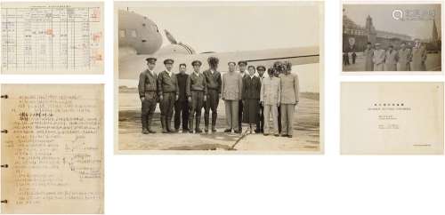 张振民（1925～？）旧藏 毛泽东1956年第一次乘坐新中国飞行员驾驶飞机时与江青、陶铸、罗瑞卿、刘亚楼等合影