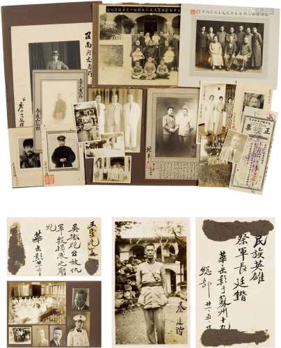 蔡廷锴（1892～1968）、孔宪荣（1881～1948）、王德林（1873～1938）、吴义成（1887～1949）、郭景鸾（1897～1977）等 致王棠签名照及王棠自珍照片一批