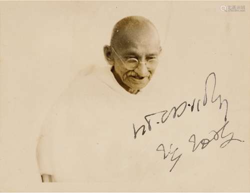 甘 地（Mohandas Gandhi，1869～1948） 罕见狱中梵文签名照