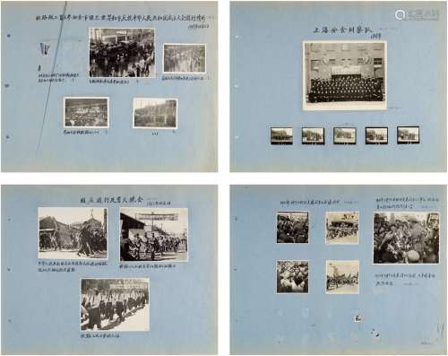 上海铁路局建国十年档案：摄影里的1949～1958