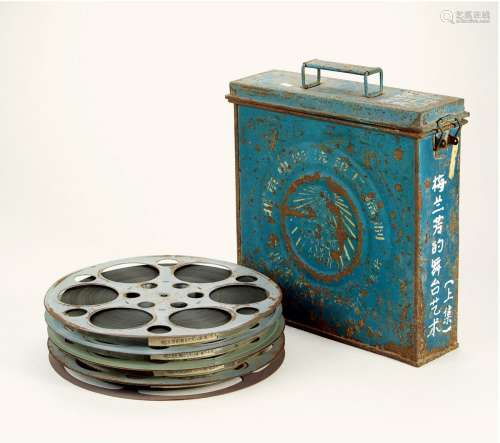 梅兰芳（1894～1961） 《梅兰芳的舞台艺术》纪录片胶卷