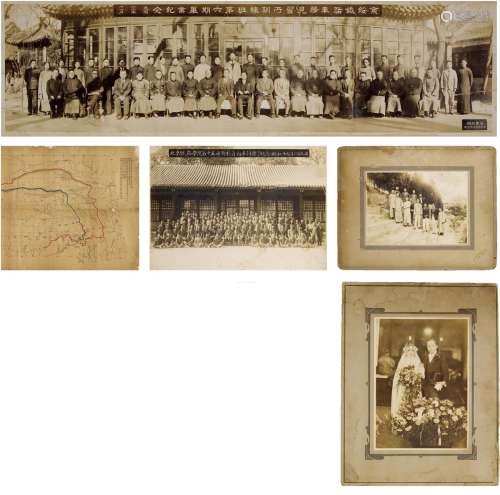 卓宏谋（1884～1961）  结婚照及与铁路相关研习班合影、资料一批
