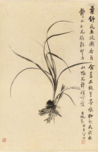 郎静山（1892～1995）摄、方 旭（1851～1936）题 兰花摄影