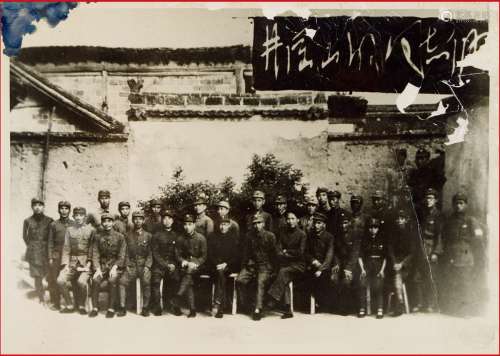 谢觉哉（1884～1971）旧藏 《井冈山的同志们》另一版本