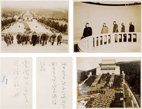 粟 裕（1907～1984） 1949年解放后第一个孙中山诞辰纪念日拜谒中山陵照片