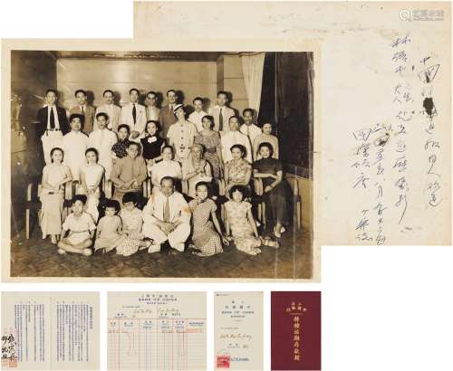 朱少屏（1882～1942）题 1936年欢送林语堂合家赴美游历纪念照及林语堂资料一批