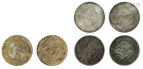 清•江南甲辰、北洋二十九年、云南七钱二分银币一组三枚