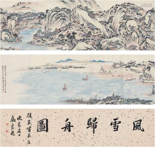 朱砚因（1901～1981） 江山胜览图卷