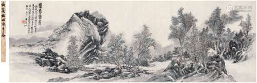 黄宾虹（1865～1955） 为顾诒谷作  亿庆园图