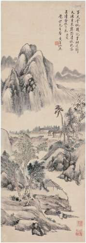 黄宾虹（1865～1955） 秋林山居图