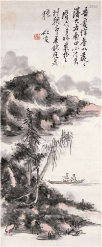 黄宾虹（1865～1955） 溪舟访友图