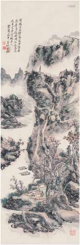 黄宾虹（1865～1955） 宛陵纪游图