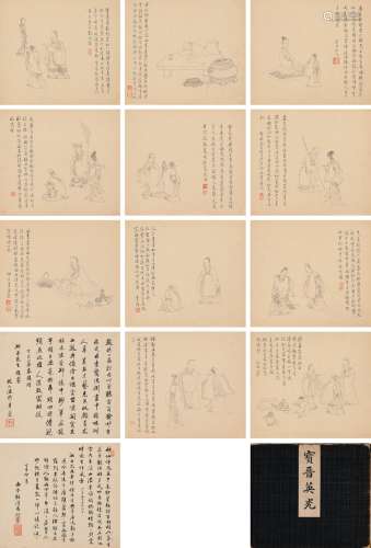 李 涌（1830～1860） 白描文昌化书人物册
