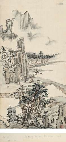 张充和（1914～2015） 三藩参展山水