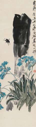 齐白石（1863～1957） 花石蜻蜓图