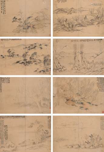 黄 振（1724～1773）吴廷燮［清］沈 唐［清］等 凤冈山水册