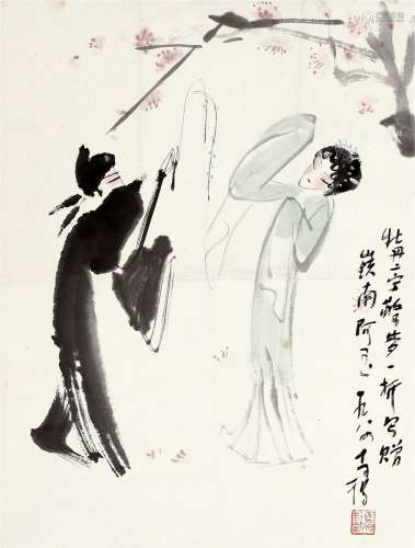 高马得（1919-2007） 牡丹亭