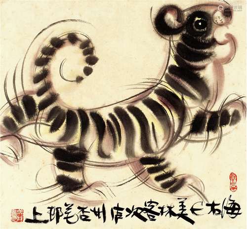 韩美林（b.1936） 虎