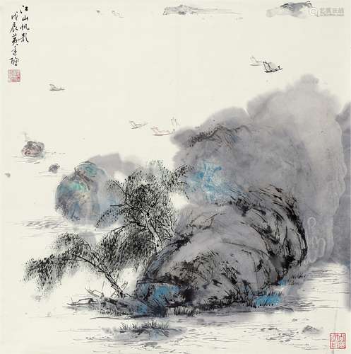 黄达聪（1914-2001） 江山帆影