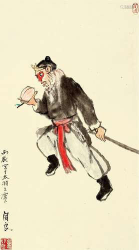 关 良（1900-1986） 大圣得蟠桃