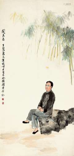 关 良（1900-1986） 朱屺瞻（1892-1996） 王烈像