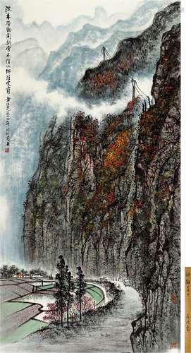 黄纯尧（1925-2007） 卧龙道上