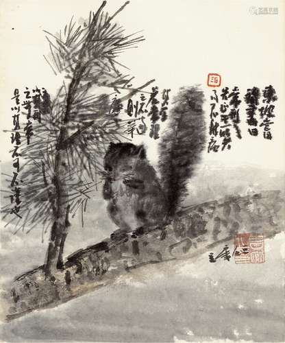 曾 宓（b.1935） 姗姗