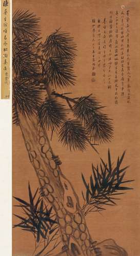 陈鸿寿（1768～1822） 为郭麐作松竹图