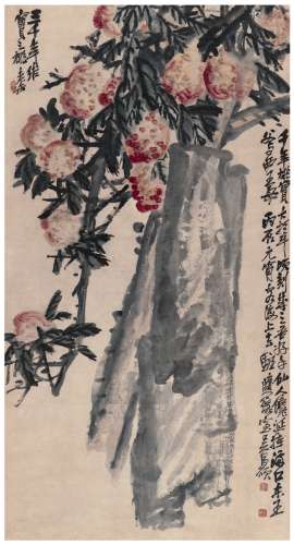 吴昌硕（1844～1927）  三千年寿桃图