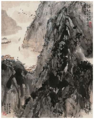 宋文治（1919～1999） 蜀江图