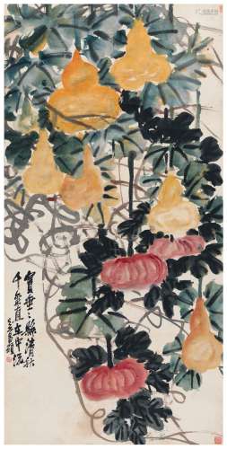 吴昌硕（1844～1927） 清秋金实图