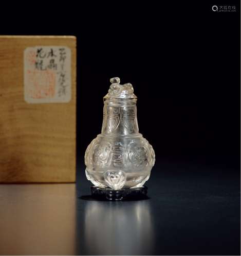 清•水晶雕寿字纹瑞兽纽瓶
