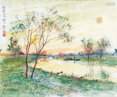 颜文梁（1893-1988）风景