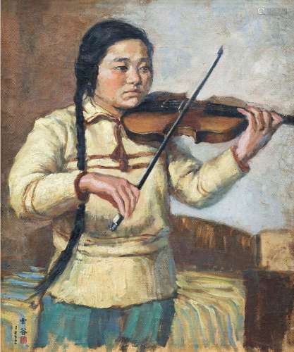 张云谷（1905-1987）拉小提琴的女孩