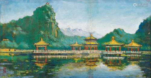 费以复（1913-1982）风景