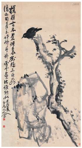 王 震（1867～1938） 仿八大花鸟